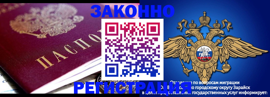 найти адрес прописки в Костомукше